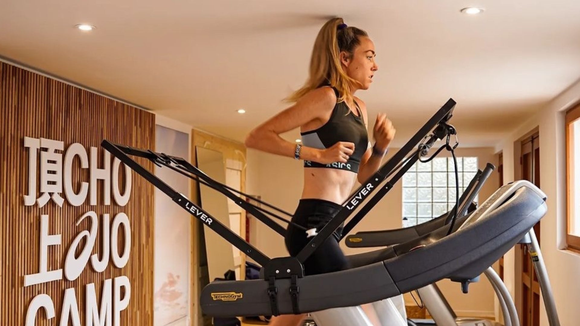 Eilish McColgan’s Road to the London Marathon: From Recovery to Racing with LEVER